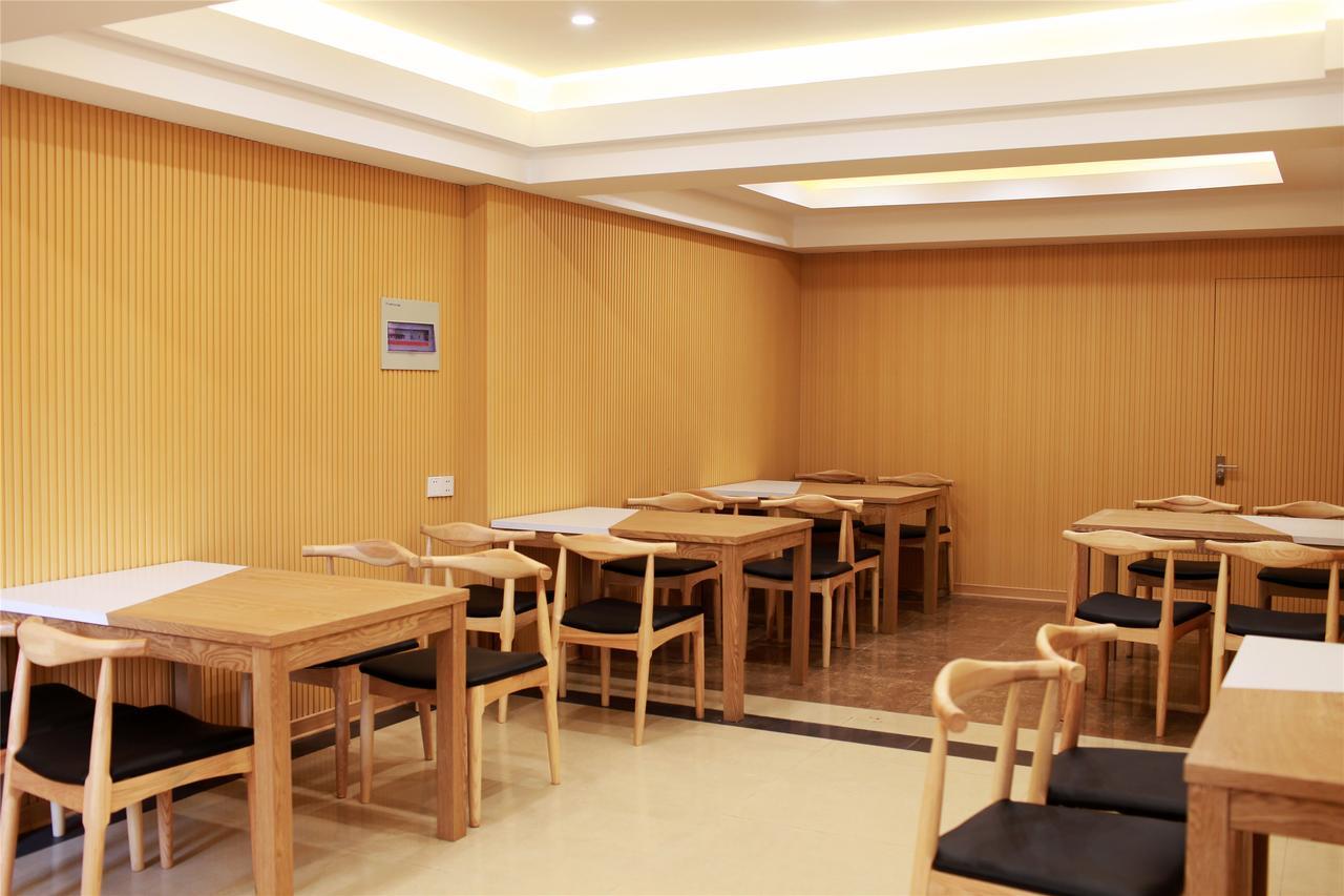 格林豪泰景德镇人民广场陶溪川文创街商务酒店 外观 照片
